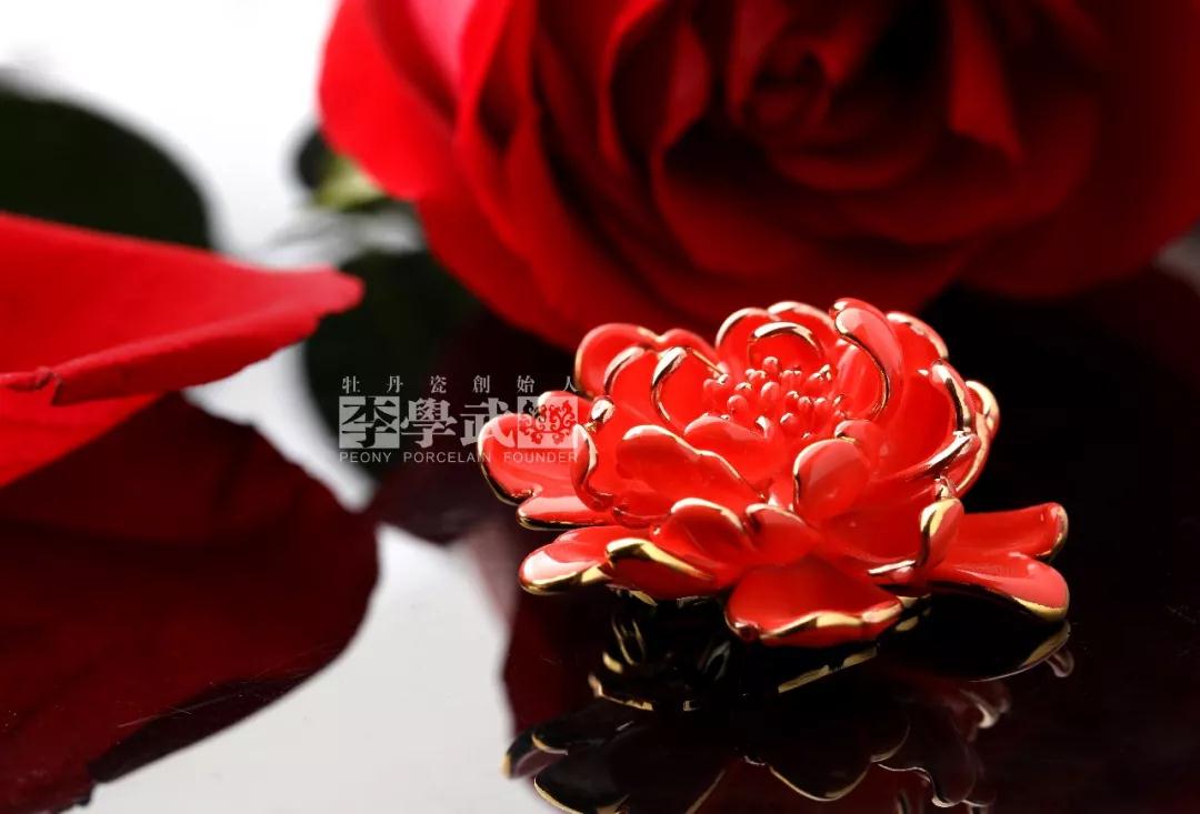 小花匠牡丹瓷首饰