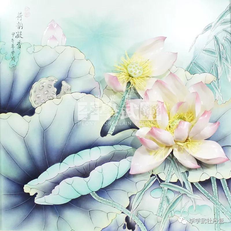 洛阳牡丹瓷