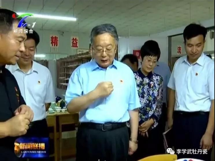 督导文旅融合发展工作4.jpg