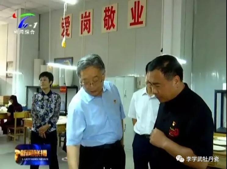 督导文旅融合发展工作8.jpg