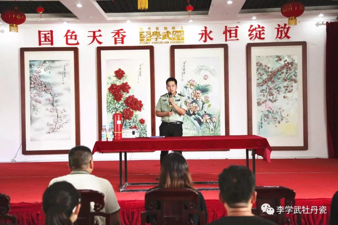 铸牢防火墙，防患于未“燃”5.jpg