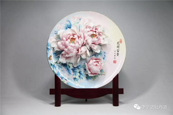 国瓷国花 永恒绽放【2019.8月期】11.jpg