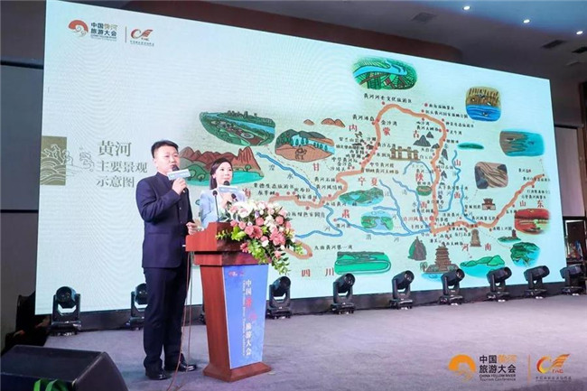 厉害了，洛阳捧回多个大奖！首届“中国黄河旅游文化奖”揭晓2.jpg