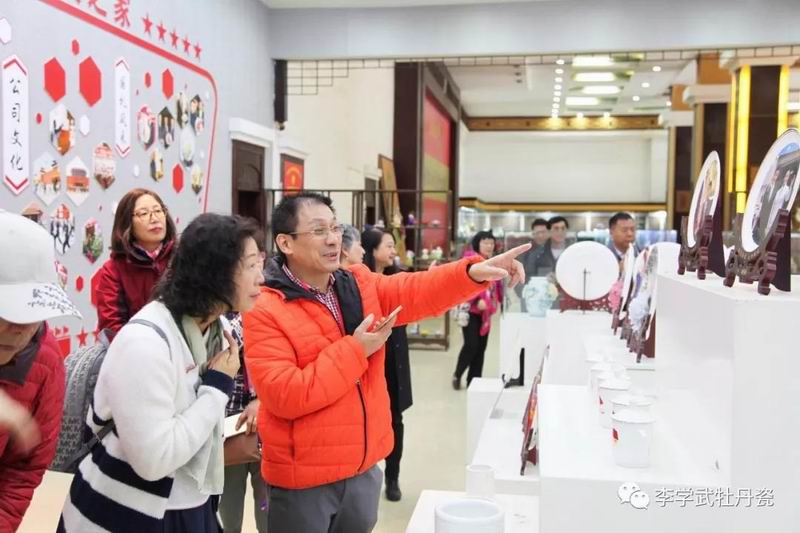 微信图片_20191021151539.jpg