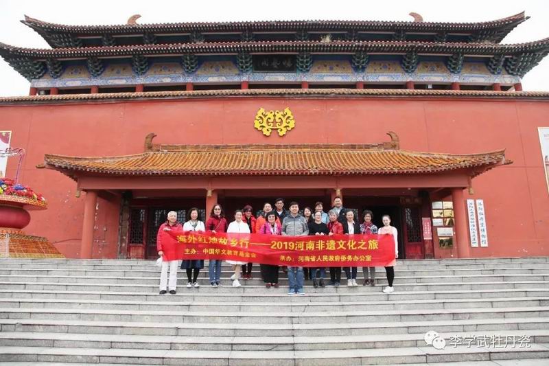 微信图片_20191021151555.jpg