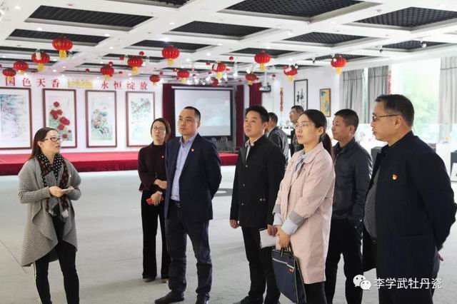 微信图片_20191028152315.jpg