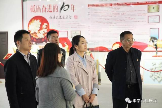 微信图片_20191028152317.jpg