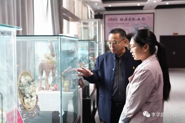 微信图片_20191028152322.jpg