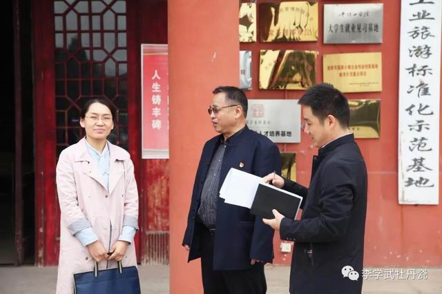 微信图片_20191028152337.jpg