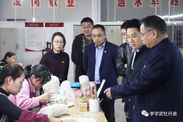 微信图片_20191028152334.jpg