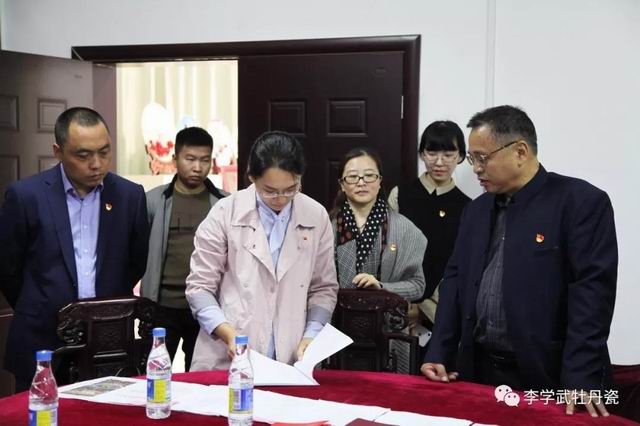 微信图片_20191028152326.jpg