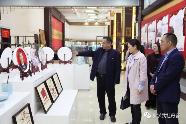微信图片_20191028152339.jpg