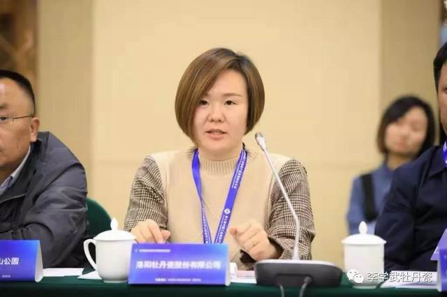 微信图片_20191028154701.jpg