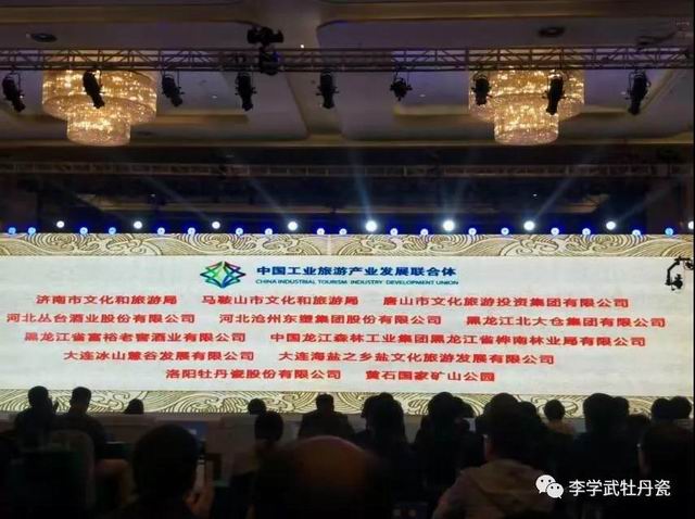 微信图片_20191028154706.jpg