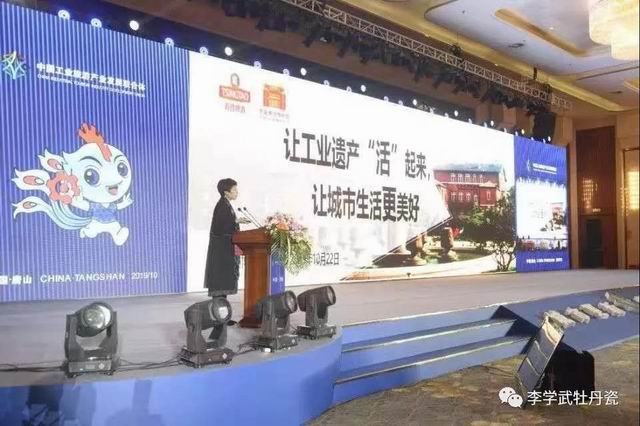 微信图片_20191028154715.jpg
