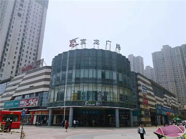 大洛阳，吃喝玩乐不发愁5.jpg