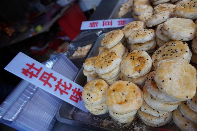 大洛阳，吃喝玩乐不发愁9.jpg