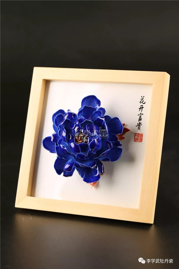 零接触配送，把富贵吉祥送到家10.jpg