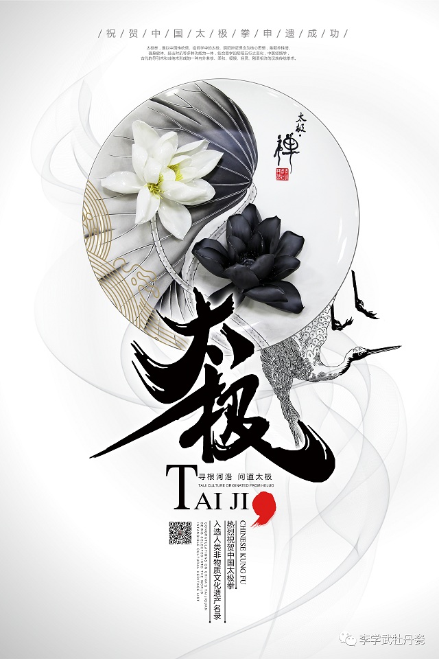 微信图片_20201219154820.jpg