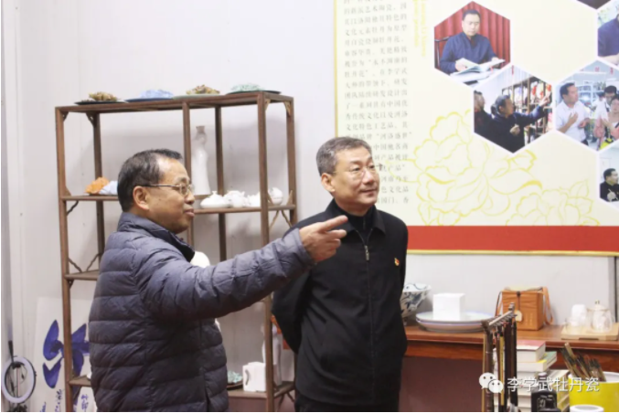 微信截图_20201225171038.png