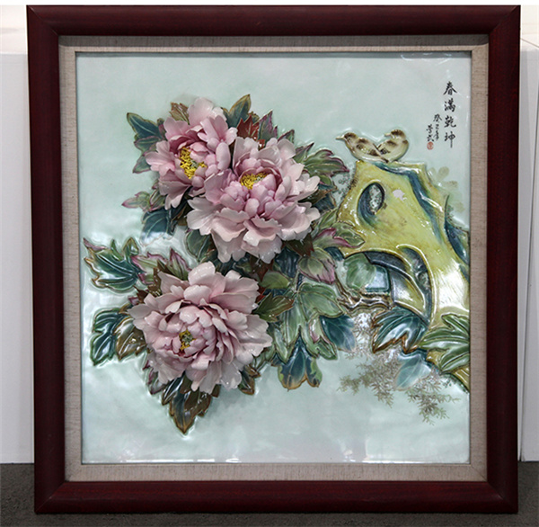 板壁春满乾坤50乘50cm陶瓷牡丹瓷.jpg