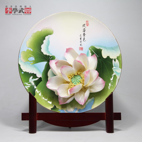 风姿秀色.jpg