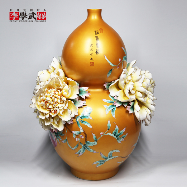 IMG_2057_副本.jpg