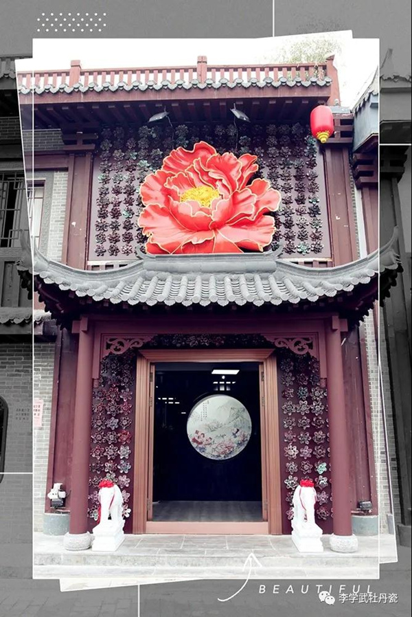 微信图片_20210819173807_副本.jpg